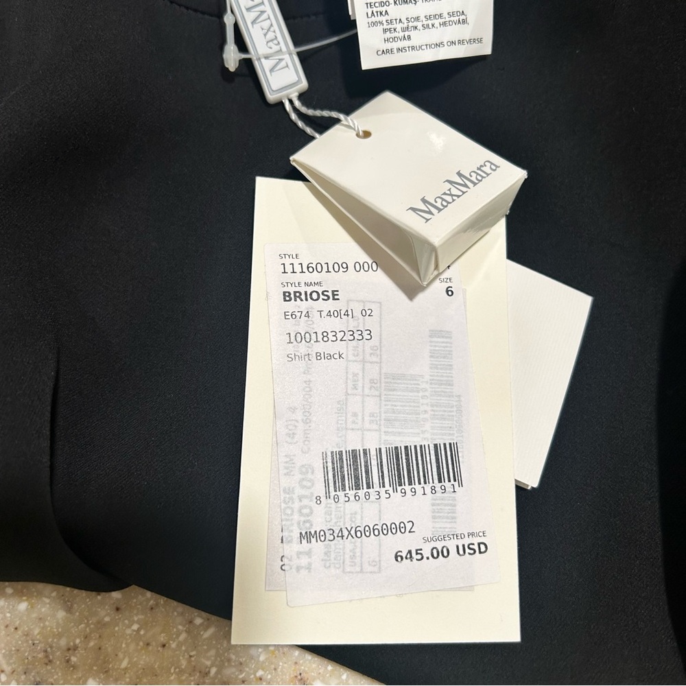 NWT $645 Max Mara Briose short sleeve silk ruffle blouse - Size 6 - Picture 3 of 9